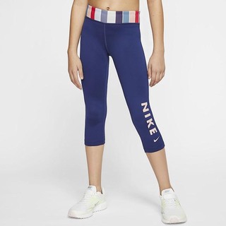 Colanti Nike One Training Fete Albastri Rosii Albastru Deschis Corai | BPVI-87012
